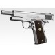 Colt Government Series´70 Nickel Finish Tokyo Marui